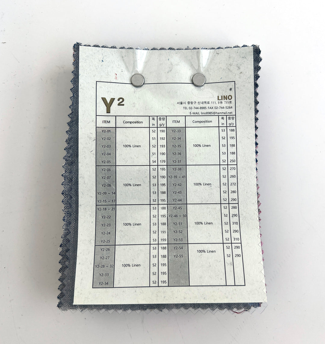 Y2 Swatch Collection – 100% Linen in Refined Two-Tone Chambray Weave
