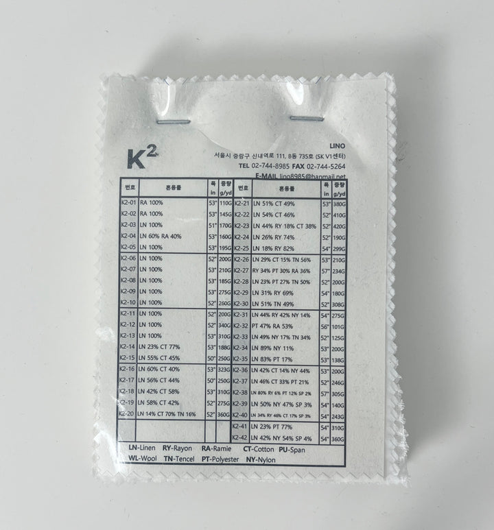 K2 Swatch Collection – 100% Linen, Ramie, Linen Blends in Off-White