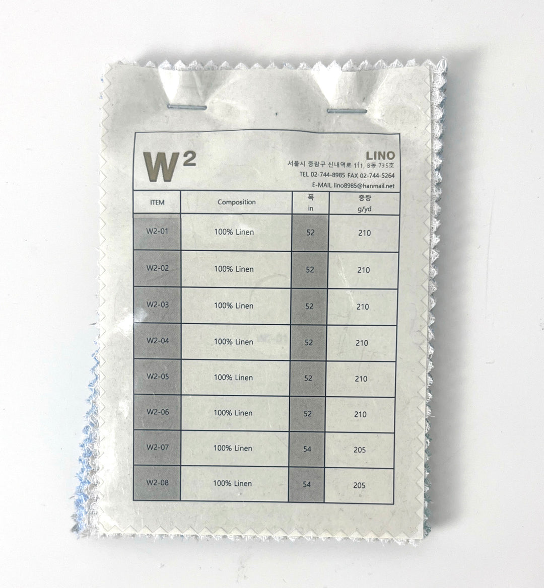 W2 Swatch Collection – Linen Blends in Solid & Two-Tone Colors