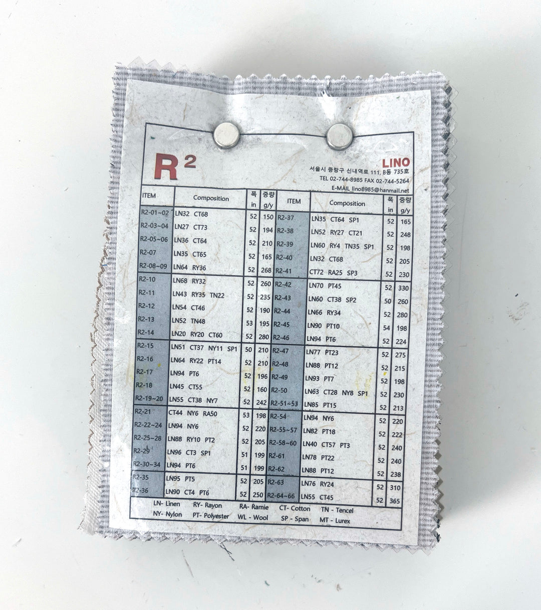 R2 Swatch Collection – Linen Blends in Solid & Two-Tone Colors