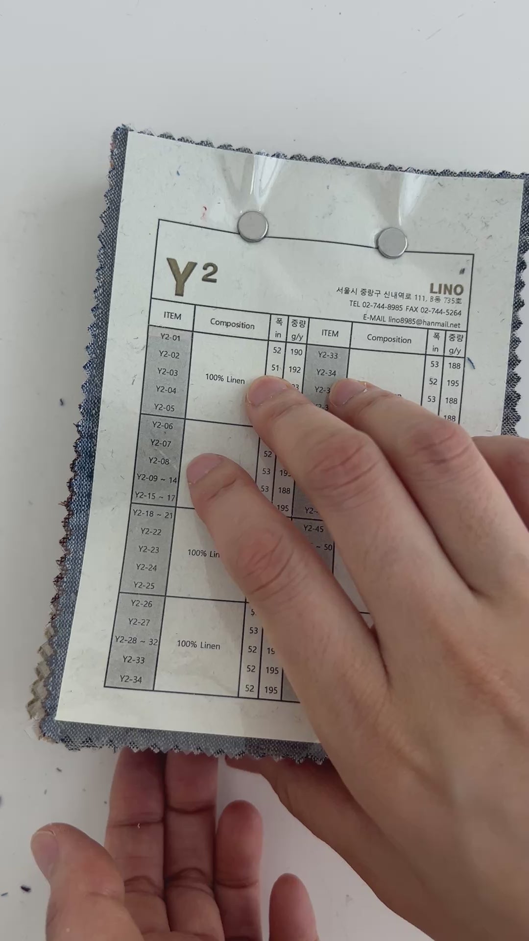 Y2 Swatch Collection – 100% Linen in Refined Two-Tone Chambray Weave